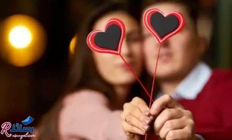 متى عيد الحب؟ موعد عيد الحب للعشاق valentine day متى عيد الحب؟ موعد عيد الحب للعشاق valentine day