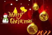 رسائل تهنئة برأس السنة الميلادية للحبيب والحبيبة 2022 | رسائل تهنئة برأس السنة لحبيبي رسائل تهنئة برأس السنة الميلادية للحبيب والحبيبة 2022 | رسائل تهنئة برأس السنة لحبيبي