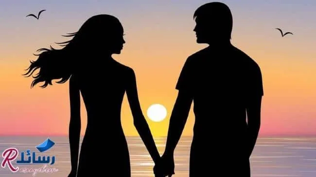 أجمل رسائل عيد الحب لتهنئة حبيبك| رسائل حب للحبيب