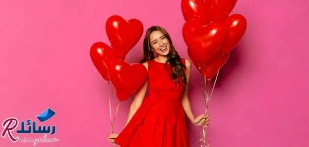 عيد الحب 2022|Happy valentine's day