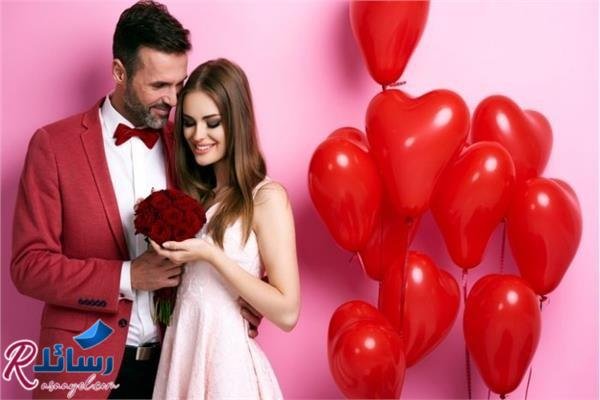 رسائل عيد الحب رومانسية جداً للعشاق 2022 رسائل عيد الحب رومانسية جداً للعشاق 2022
