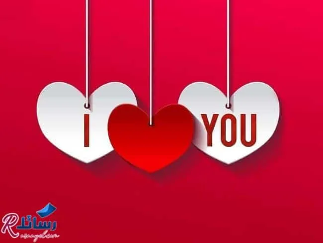 أبيات شعرية لعيد الحب 2022