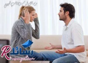 رسائل عتاب ولوم للحبيب والزوج|رسائل عتاب ولوم وحزن وشوق للحبيب| أجمل 30 رسالة عتاب ولوم للحبيب| عبارت اللوم| رجل وامرأة| امراة تعاتب حبيبها| عتاب من القلب| انفعال امرأة على الرجل