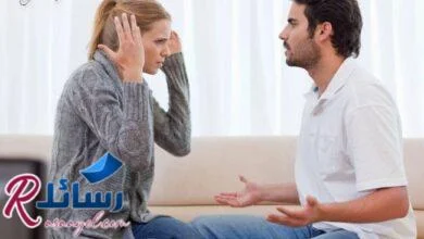 رسائل عتاب ولوم وحزن وشوق للحبيب| أجمل 30 رسالة عتاب ولوم للحبيب