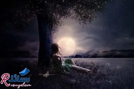 اقتباسات عن الحب حزين