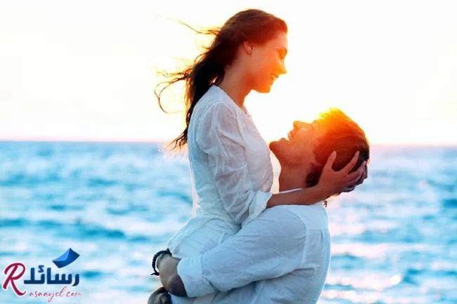 صورة رومانسية على البحر 