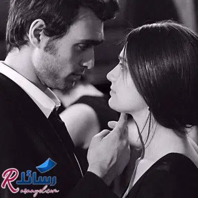صورة رومانسية أبيض وأسود