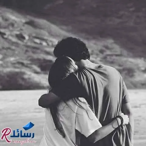 صورة رومانسية أبيض وأسود