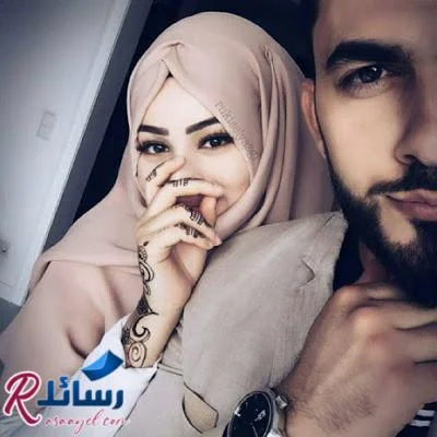 صورة رومانسية لبنت محجبة